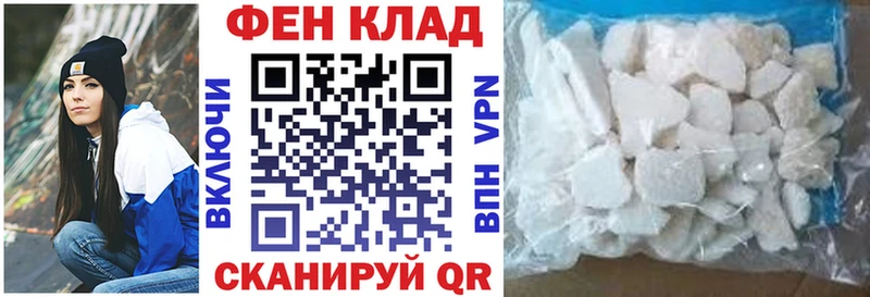 Amphetamine VHQ Купить где Сунжа