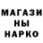 Амфетамин 98% Doston B
