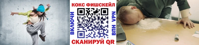 Кокаин Колумбийский Купить где Сунжа