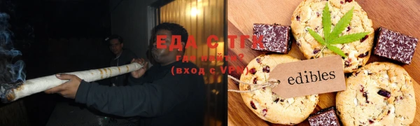 MESCALINE Балабаново
