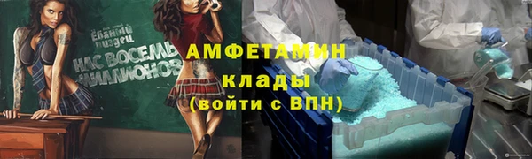 ECSTASY Баксан