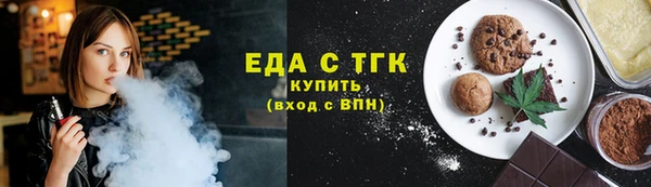 ECSTASY Баксан