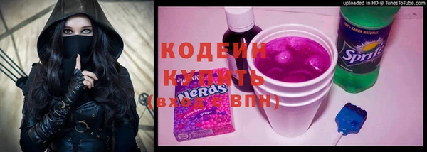 ECSTASY Баксан
