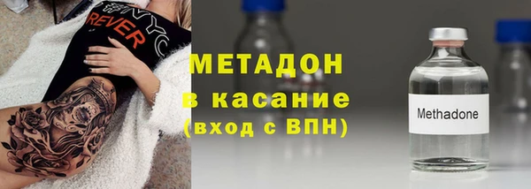 MESCALINE Балабаново
