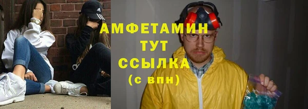 ECSTASY Баксан