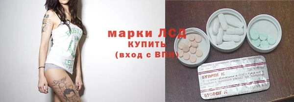 MESCALINE Балабаново