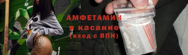 прущая мука Балахна