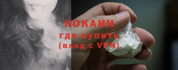 ECSTASY Баксан