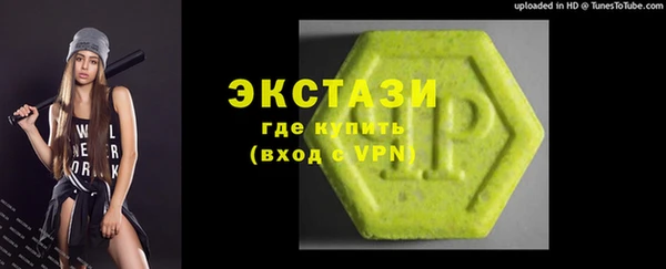 MESCALINE Балабаново