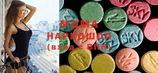 ECSTASY Баксан