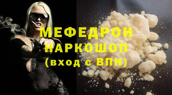 ECSTASY Баксан