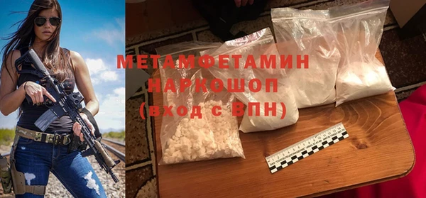 ECSTASY Баксан