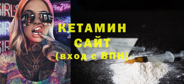 прущая мука Балахна