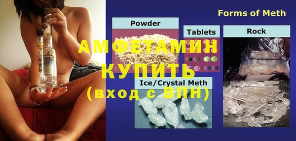 MESCALINE Балабаново
