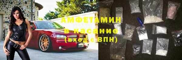 MESCALINE Балабаново