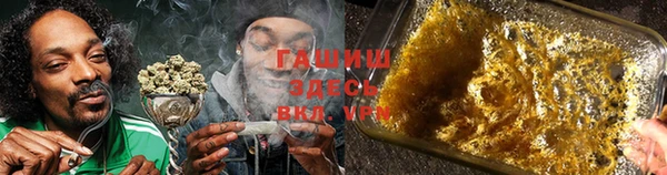 ECSTASY Баксан