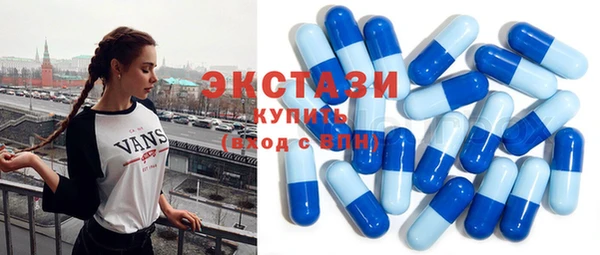прущая мука Балахна