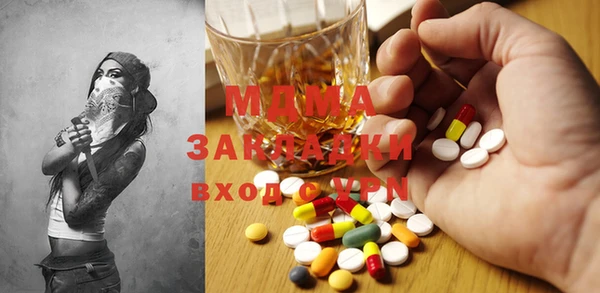ECSTASY Баксан