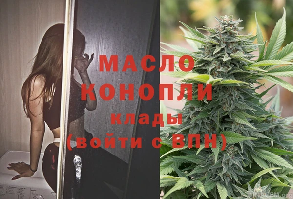ECSTASY Баксан