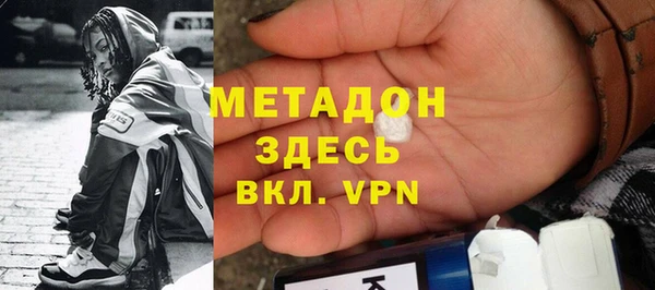 прущая мука Балахна