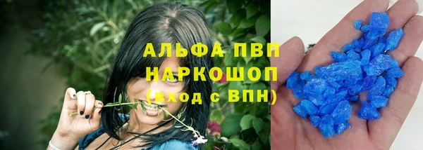 ECSTASY Баксан