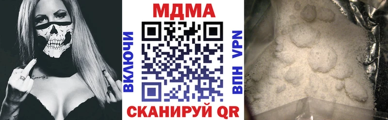 Купить где  Сунжа  MDMA VHQ 