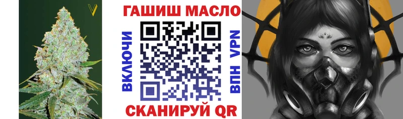 Дистиллят ТГК Wax  Купить  Сунжа 